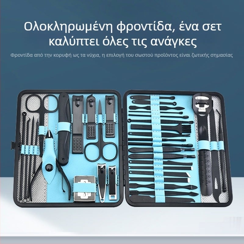 Σετ εργαλείων περιποίησης νυχιών για μανικιούρ και πεντικιούρ, 36 τεμάχια από ανοξείδωτο ατσάλι, φορητό για οικιακή χρήση, με ψαλίδι νυχιών για χέρια και πόδια, θήκη αποθήκευσης