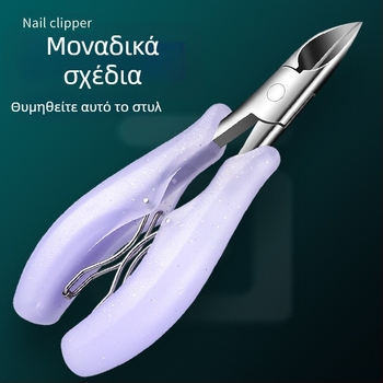 Λαβίδες για αυλακώσεις νυχιών - Ανοξείδωτο ατσάλι, άκρη γερακιού, κεκλιμένη άκρη, εργαλείο περιποίησης ποδιών