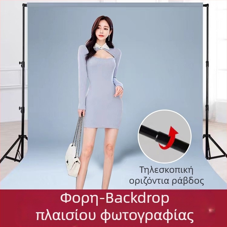 Στήριγμα φόντου για φωτογράφηση, αλουμινένιο κράμα, 0,95 kg, για φωτογράφηση προϊόντων, μάρκα YFwryx
