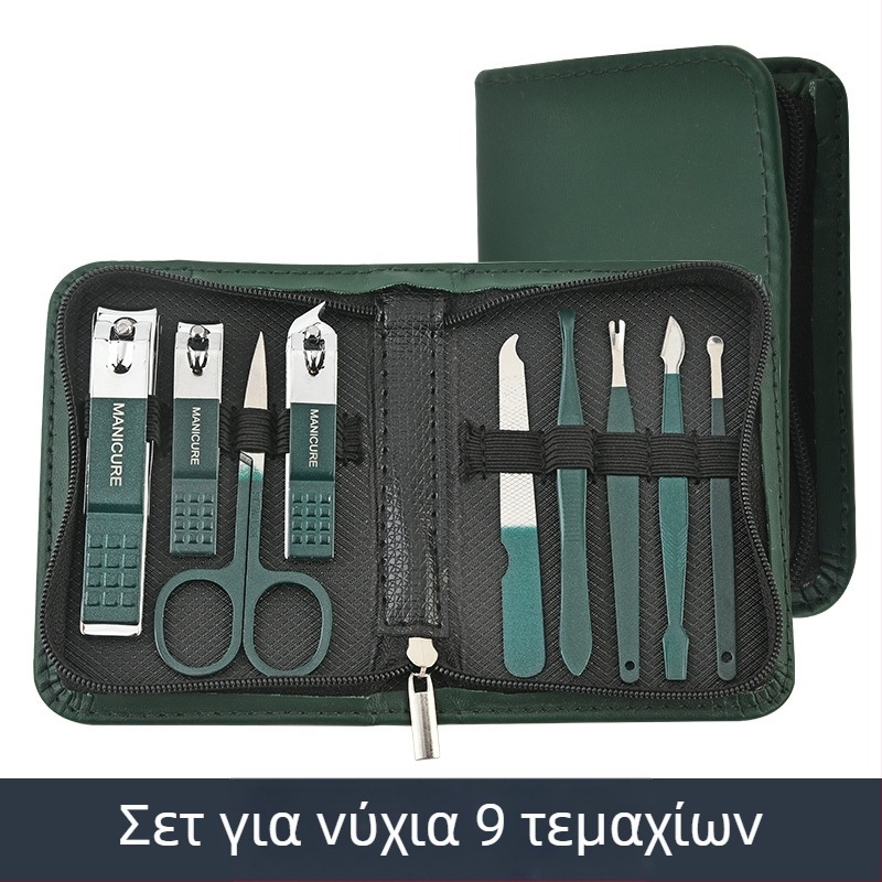 Σετ εργαλείων κοπής νυχιών από ατσάλι άνθρακα, φορητά καλλυντικά εργαλεία, OEM μάρκα