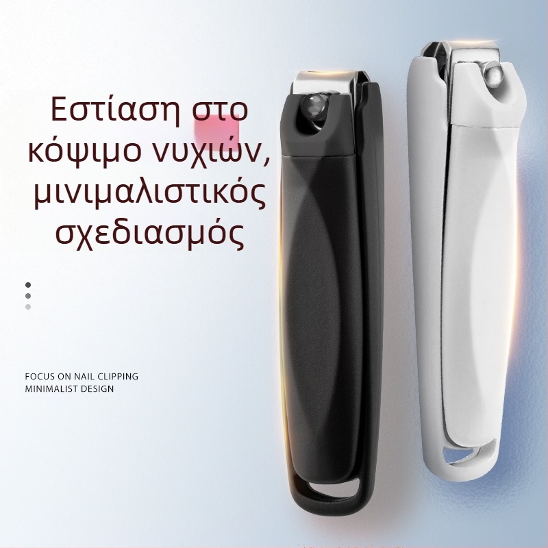 Νυχοκοπτικό με αντιδιασπορά, φορητό με επίπεδη άκρη, από πλαστικό και ανοξείδωτο χάλυβα, οικιακή χρήση