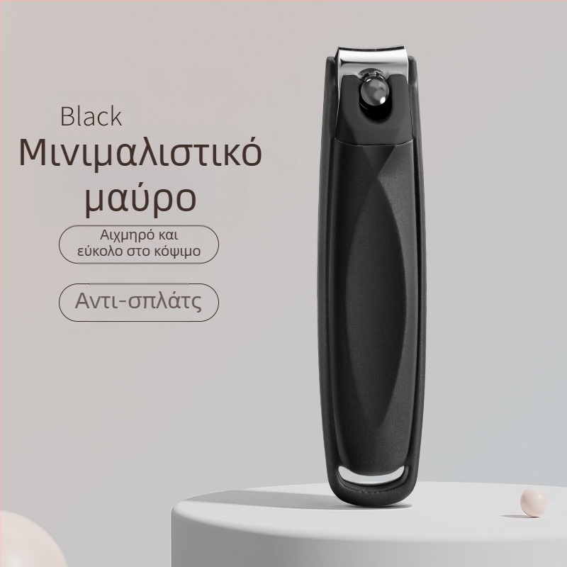 Νυχοκοπτικό με αντιδιασπορά, φορητό με επίπεδη άκρη, από πλαστικό και ανοξείδωτο χάλυβα, οικιακή χρήση