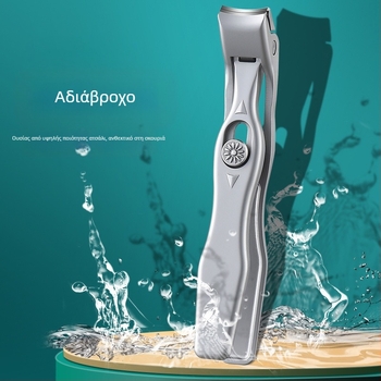 Σετ νυχιών από ανοξείδωτο ατσάλι με επίπεδη άκρη, φορητά νυχοκόπτες για πεντικιούρ, μεγάλο άνοιγμα, προστασία από πιτσιλίσματα