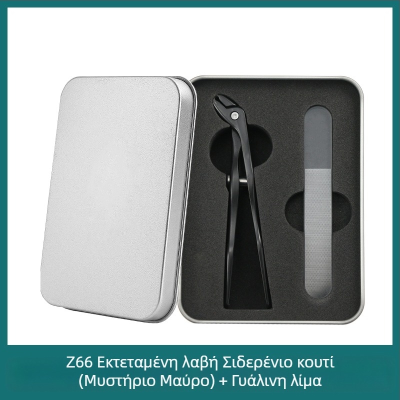 Σετ νυχιών από ανοξείδωτο ατσάλι με επίπεδη άκρη, φορητά νυχοκόπτες για πεντικιούρ, μεγάλο άνοιγμα, προστασία από πιτσιλίσματα