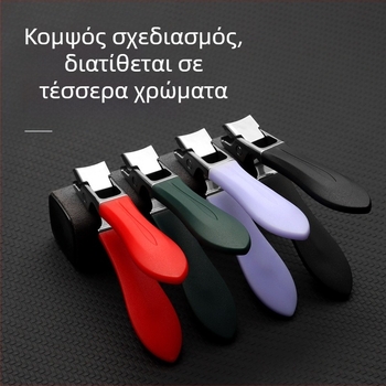 Νυχιών κοπτικό με λαβή σιλικόνης, αντί-διασποράς, για σκληρά νύχια, φορητό/οικιακή χρήση, υλικό: πλαστικό + ανοξείδωτο ατσάλι, OEM