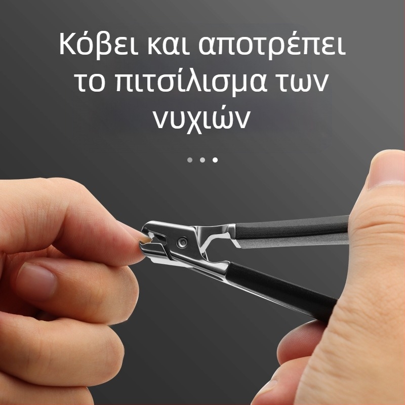 Νυχιών κοπτικό με λαβή σιλικόνης, αντί-διασποράς, για σκληρά νύχια, φορητό/οικιακή χρήση, υλικό: πλαστικό + ανοξείδωτο ατσάλι, OEM
