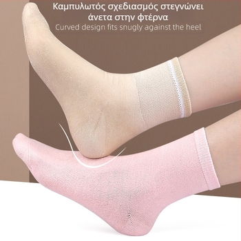 Κάλτσες πλήρους ποδιού από βαμβάκι-gel, μονόχρωμες, με μεσαίο σωλήνα, ύφανση με μία βελονιά, 120N, για όλες τις εποχές