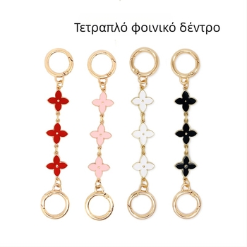 Αξεσουάρ αλυσίδας τσάντας με φινίρισμα λαδιού σε σταγόνες, μοτίβο τετράφυλλου φύλλου, μέταλλο, Xinhe