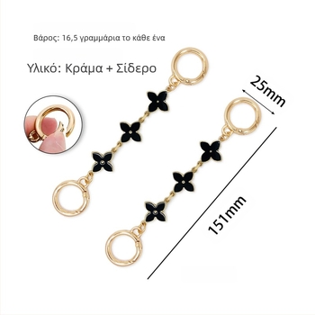Αξεσουάρ αλυσίδας τσάντας με φινίρισμα λαδιού σε σταγόνες, μοτίβο τετράφυλλου φύλλου, μέταλλο, Xinhe