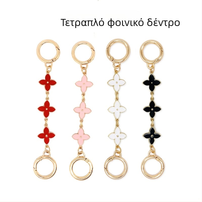 Αξεσουάρ αλυσίδας τσάντας με φινίρισμα λαδιού σε σταγόνες, μοτίβο τετράφυλλου φύλλου, μέταλλο, Xinhe