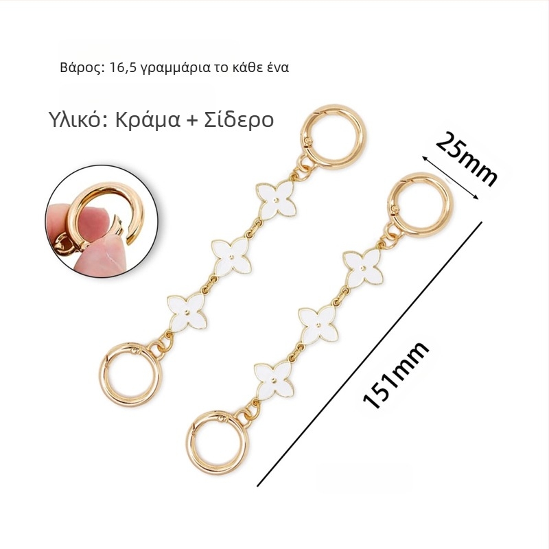 Αξεσουάρ αλυσίδας τσάντας με φινίρισμα λαδιού σε σταγόνες, μοτίβο τετράφυλλου φύλλου, μέταλλο, Xinhe