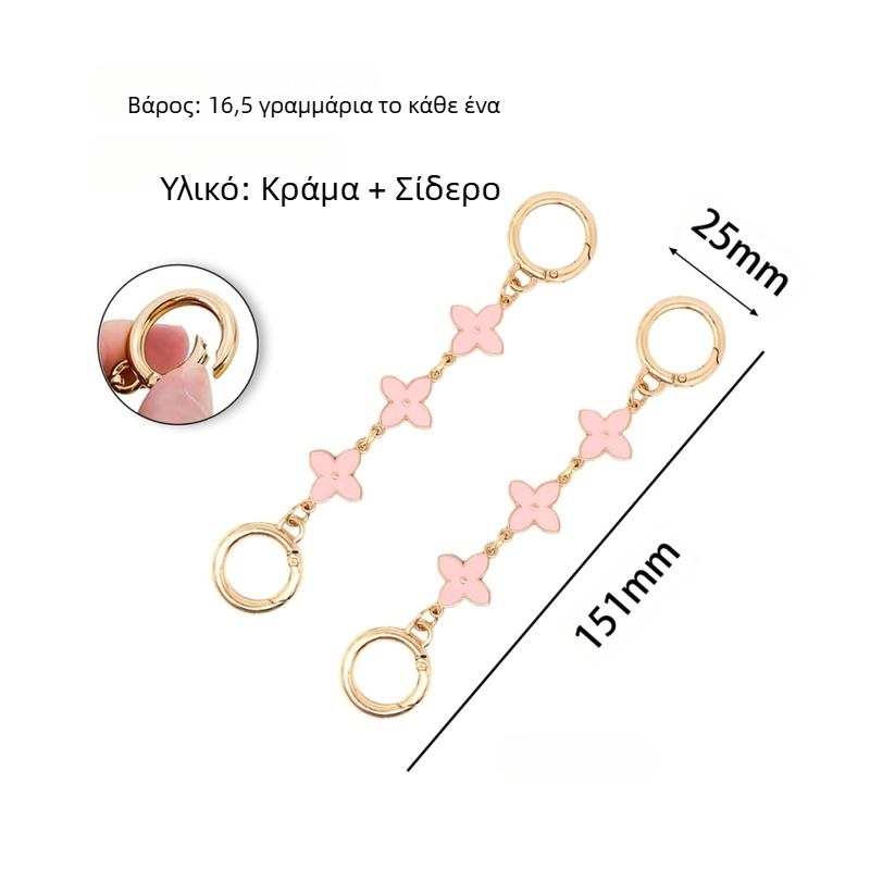 Αξεσουάρ αλυσίδας τσάντας με φινίρισμα λαδιού σε σταγόνες, μοτίβο τετράφυλλου φύλλου, μέταλλο, Xinhe