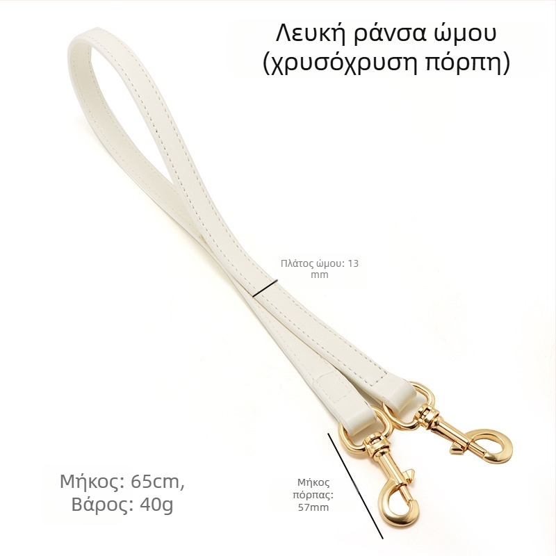 Ιμάντας ώμου για τσάντες – αντικαταστάτης εξάρτημα για crossbody, μεταλλικός, ανθεκτικός στη φθορά, μείωση βάρους, προστασία της σπονδυλικής στήλης, μοντέλο σε ενιαίο χρώμα