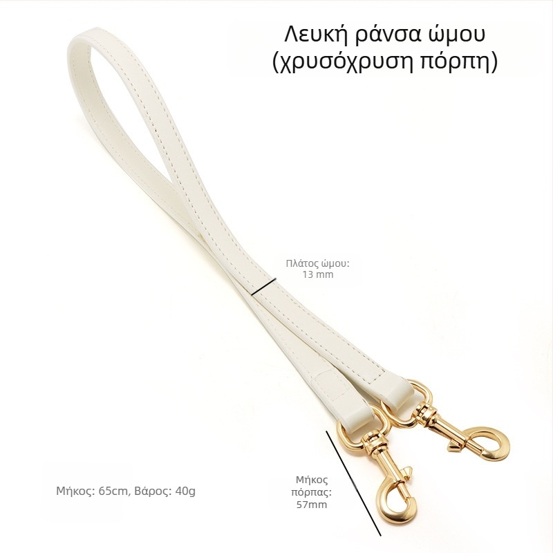 Ιμάντας ώμου για τσάντες – αντικαταστάτης εξάρτημα για crossbody, μεταλλικός, ανθεκτικός στη φθορά, μείωση βάρους, προστασία της σπονδυλικής στήλης, μοντέλο σε ενιαίο χρώμα