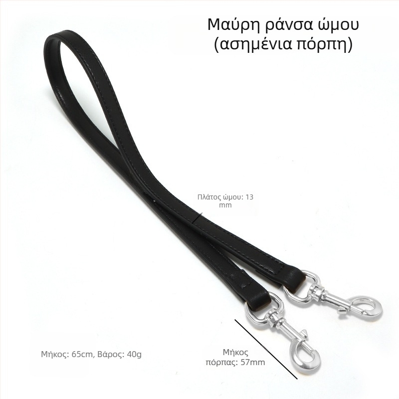 Ιμάντας ώμου για τσάντες – αντικαταστάτης εξάρτημα για crossbody, μεταλλικός, ανθεκτικός στη φθορά, μείωση βάρους, προστασία της σπονδυλικής στήλης, μοντέλο σε ενιαίο χρώμα