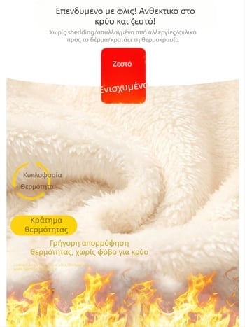 Γιλέκο φλίς εξωτερικού χώρου - Unisex, επένδυση από φλίς, παχιά θερμότητα, χωρίς μανίκια, για εξωτερικές δραστηριότητες