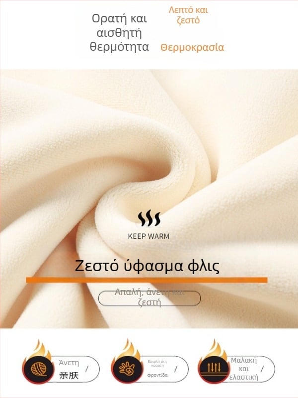 Γιλέκο φλίς εξωτερικού χώρου - Unisex, επένδυση από φλίς, παχιά θερμότητα, χωρίς μανίκια, για εξωτερικές δραστηριότητες