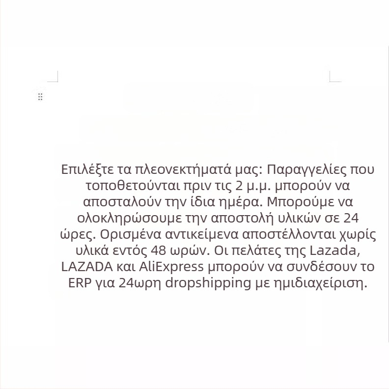 Μπλουζάκι με μοτίβο γκραφίτι, V-λαιμό, κοντά μανίκια, πολυεστέρας 95%+