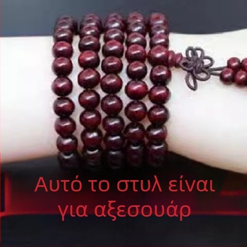 Μπουφάν με UV προστασία και κουκούλα, χαλαρή γραμμή, μακριά μανίκια, κοντό μήκος 40–50 εκ., μαλλώδες ύφασμα