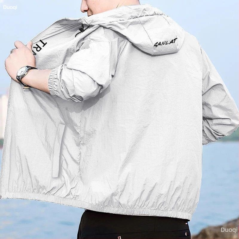 Μπουφάν με UV προστασία και κουκούλα, χαλαρή γραμμή, μακριά μανίκια, κοντό μήκος 40–50 εκ., μαλλώδες ύφασμα