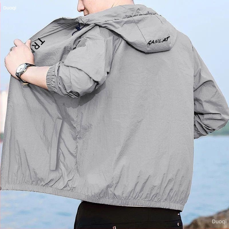 Μπουφάν με UV προστασία και κουκούλα, χαλαρή γραμμή, μακριά μανίκια, κοντό μήκος 40–50 εκ., μαλλώδες ύφασμα