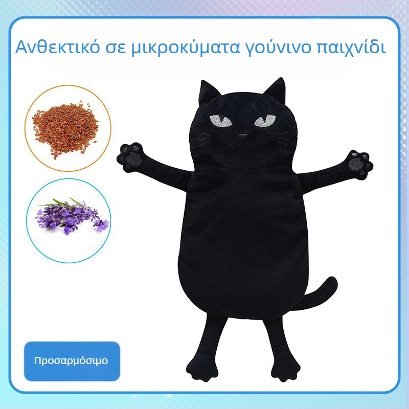 Βελουδίνης γάτουλά-́κούκλα για μικροκύματα με αρώμα λεβαντάς — αποσπώμενο, πλένεται καλύμμα; γέμισμα απο λινάροσπόρο, κεραμικά σφαιρίδια και λεβαντα; θερμαντικό μαξιλάρι για τα χέρια και την κοιλιά