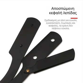 Fanru χειροκίνητο ξυριστικό από ανοξείδωτο ατσάλι, vintage στιλ κουρείου, διπλής όψεως λεπίδα με θήκη λεπίδων