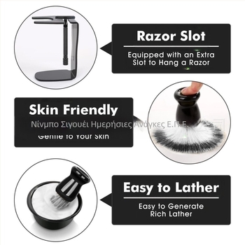 Σετ ξυρίσματος TIANWEI: μπολ αφρού, βούρτσα ξυρίσματος, θήκη για λεπίδες, σαπούνι/κρέμα ξυρίσματος και σετ λεπίδων; 50 σετ ανά κουτί