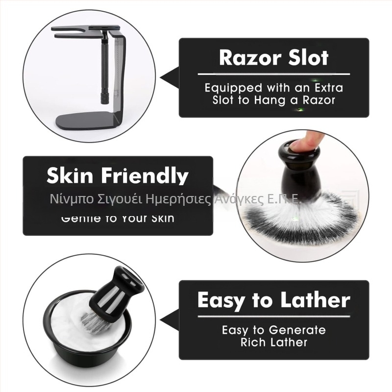 Σετ ξυρίσματος TIANWEI: μπολ αφρού, βούρτσα ξυρίσματος, θήκη για λεπίδες, σαπούνι/κρέμα ξυρίσματος και σετ λεπίδων; 50 σετ ανά κουτί