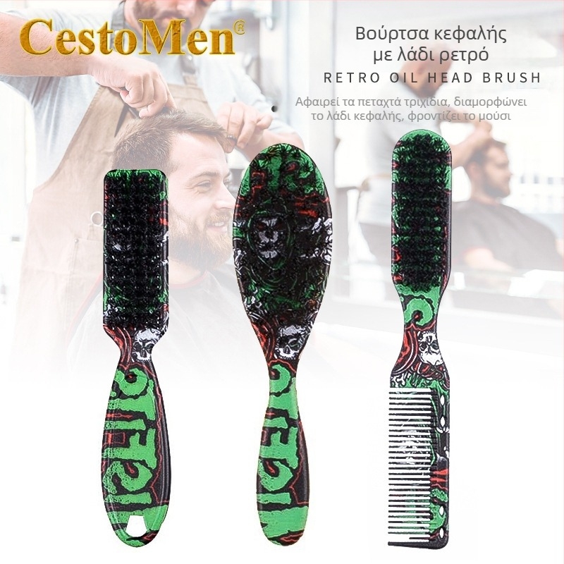 CestoMen χτένα περιποίησης γενειάδας και μαλλιών – ABS υλικό, συμπαγής σχεδίαση, καθημερινή περιποίηση