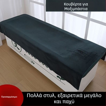 Πετσέτες κρεβατιού, μπάνιου και σαλόνι ομορφιάς με εγχάρακτο λογότυπο, ανθεκτικές στον καπνό, προστασία από εγκαύματα, κουβέρτα μοκσθεραπείας, απορροφητικές και μαλακές
