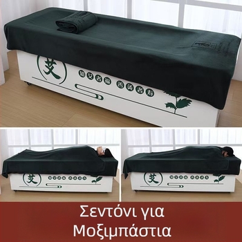 Πετσέτες κρεβατιού, μπάνιου και σαλόνι ομορφιάς με εγχάρακτο λογότυπο, ανθεκτικές στον καπνό, προστασία από εγκαύματα, κουβέρτα μοκσθεραπείας, απορροφητικές και μαλακές