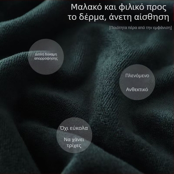 Πετσέτες κρεβατιού, μπάνιου και σαλόνι ομορφιάς με εγχάρακτο λογότυπο, ανθεκτικές στον καπνό, προστασία από εγκαύματα, κουβέρτα μοκσθεραπείας, απορροφητικές και μαλακές