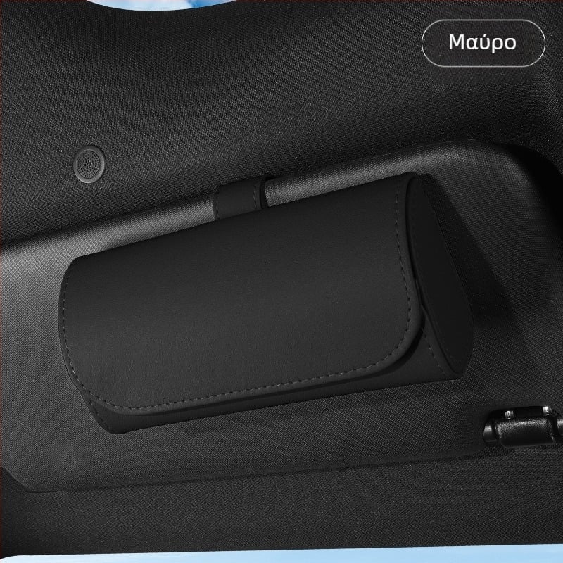 Θήκη γυαλιών αυτοκινήτου από PU δέρμα με σύνδεση στον ήλιο του αυτοκινήτου – αποθήκευση γυαλιών, εισιτηρίων και καρτών, διπλής χρήσης αυτοκίνητο και σπίτι, παραμετροποιείται