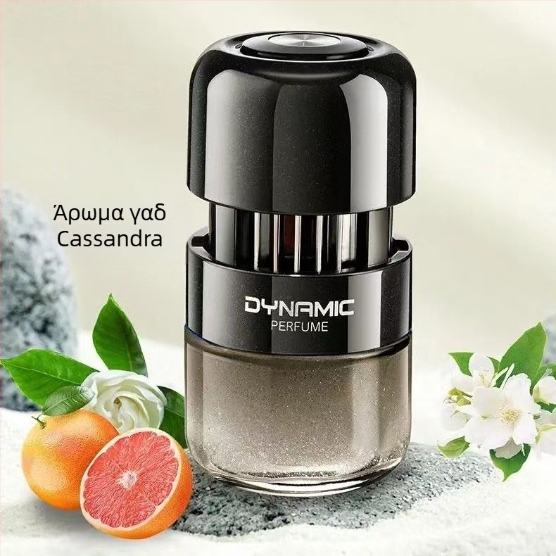 Διάχυτης αρωμάτων αυτοκινήτου με γυάλινο δοχείο αρωμάτων, Gardenia άρωμα, αφαίρεση οσμών και φορμαλδεΰδης, εγκατάσταση σε κάθισμα