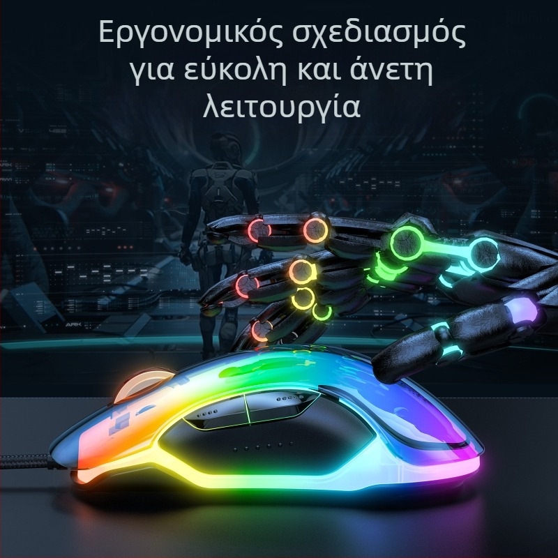 ONIKUMA ενσύρματο ποντίκι esports για παιχνίδια, 12800 DPI, 7 πλήκτρα, USB, έξι επιπέδων ρύθμισης ανάλυσης, καλώδιο 1,6 m, εργονομικός σχεδιασμός