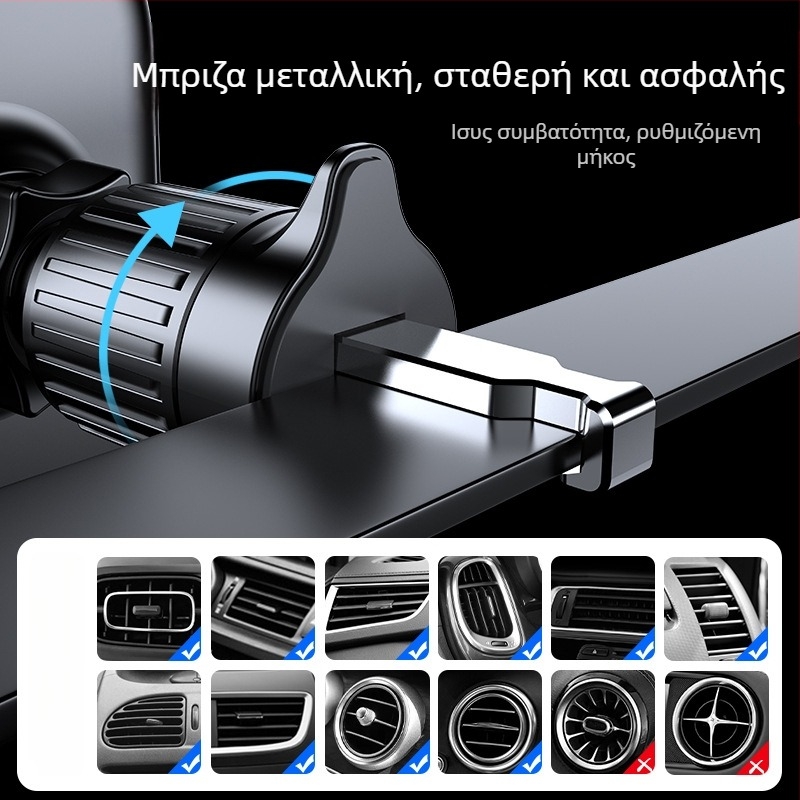 Mo jile Θήκη κινητού για αυτοκίνητο με αναρρόφηση στο ταμπλό, καθολική συμβατότητα, αντικραδασμικός σχεδιασμός, δυνατότητα προσαρμογής επωνυμίας
