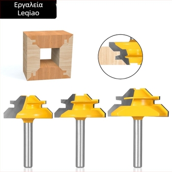 Σετ φρεζών για ξύλο Mortise and Tenon, 45°, τρία τεμάχια, με 1/4 in, 8 mm και 1/2 in άξονες