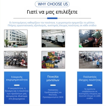 Σετ φρεζών για ξύλο Mortise and Tenon, 45°, τρία τεμάχια, με 1/4 in, 8 mm και 1/2 in άξονες