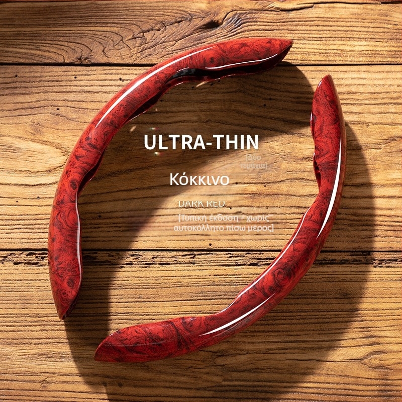 Yizhi Valley κάλυμμα τιμονιού από φυσική ίνα, καθολικό για τέσσερις εποχές, εγκατάσταση: καθολική, στυλ ώριμο.