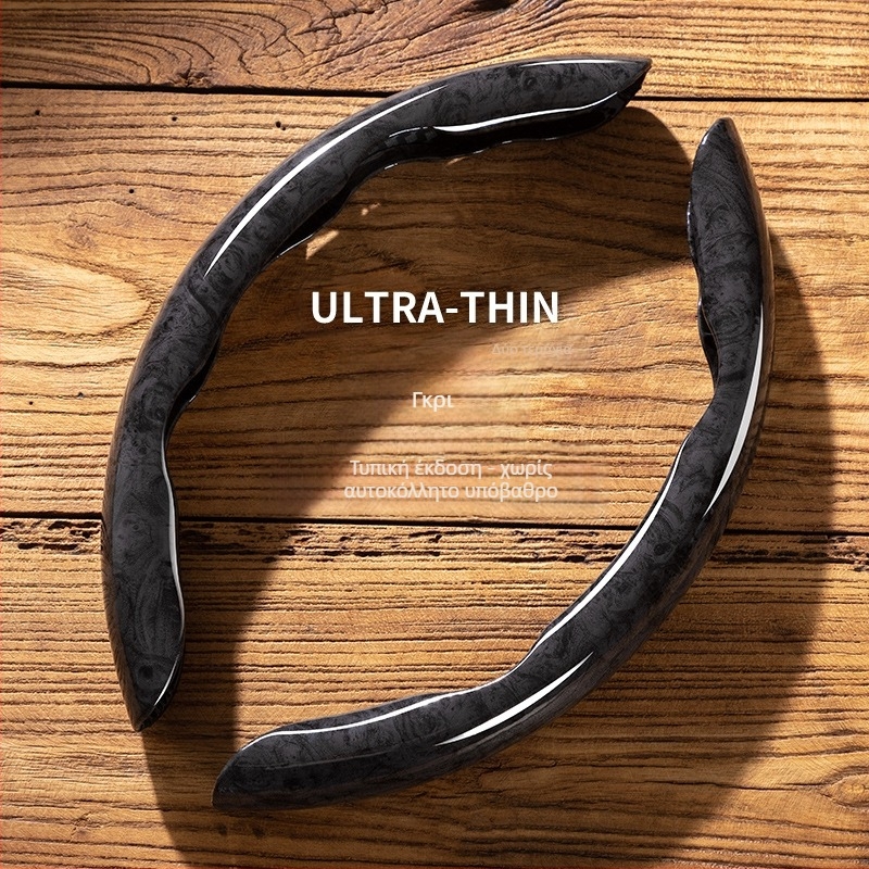 Yizhi Valley κάλυμμα τιμονιού από φυσική ίνα, καθολικό για τέσσερις εποχές, εγκατάσταση: καθολική, στυλ ώριμο.