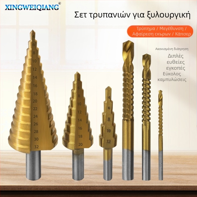 Σετ Pagoda για ξυλουργική, 6 τεμάχια, τρυπάνια με αυλακώσεις, τρίγωνη λαβή, χάλυβας φορέας, επίστρωση τιτάνιο, σετ βήμα-τρυπανιών