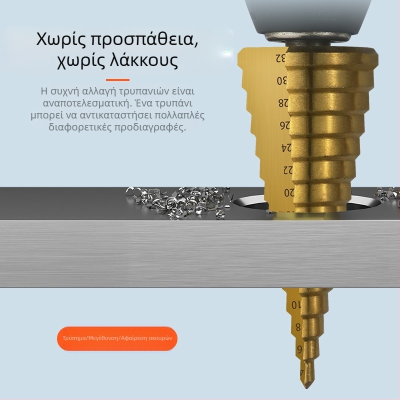 Σετ Pagoda για ξυλουργική, 6 τεμάχια, τρυπάνια με αυλακώσεις, τρίγωνη λαβή, χάλυβας φορέας, επίστρωση τιτάνιο, σετ βήμα-τρυπανιών