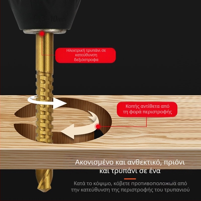 Σετ Pagoda για ξυλουργική, 6 τεμάχια, τρυπάνια με αυλακώσεις, τρίγωνη λαβή, χάλυβας φορέας, επίστρωση τιτάνιο, σετ βήμα-τρυπανιών