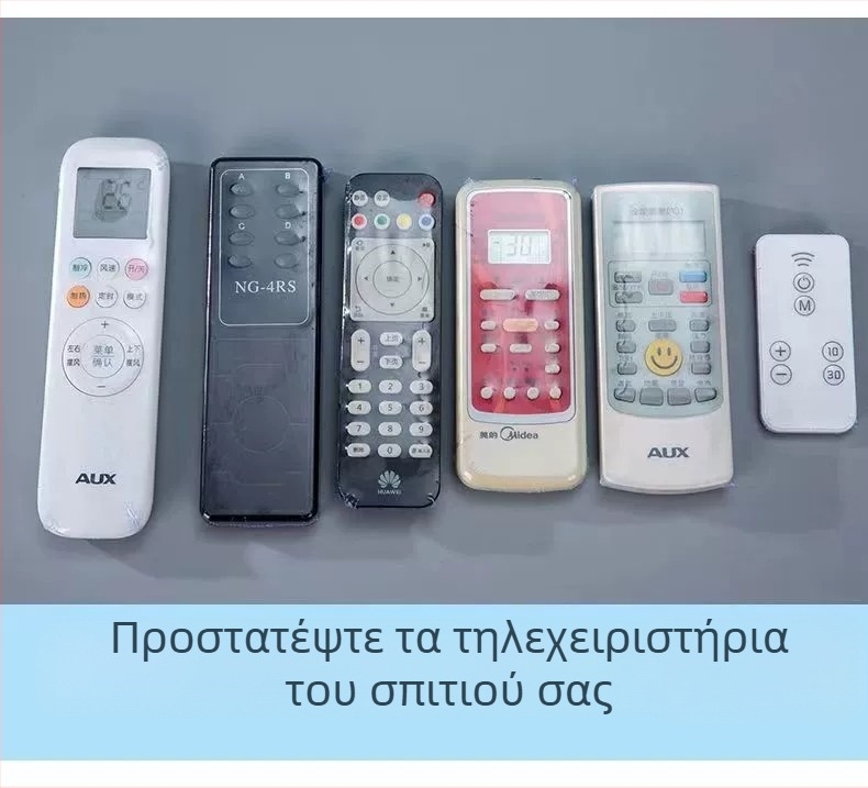 Κάλυμμα τηλεχειριστηρίου - καθολικό αδιάβροχο και ανθεκτικό στη σκόνη, προστατευτικό κάλυμμα με θερμοσυσρικνωτικό φιλμ και διαφανή σακούλα (Προέλευση: Yiwu; Μάρκα: Family meaning; Υλικό: Άλλο; Συσκευασία: Κανονική)