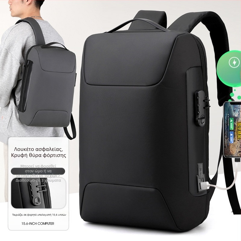 Unisex επιχειρηματικό backpack για ταξίδια (Υλικό: δερματώδη μεμβράνη; Αντοχή στη φθορά; Κυρτός ιμάντας ώμου; Κατάλληλο για επιχειρηματικά ταξίδια)