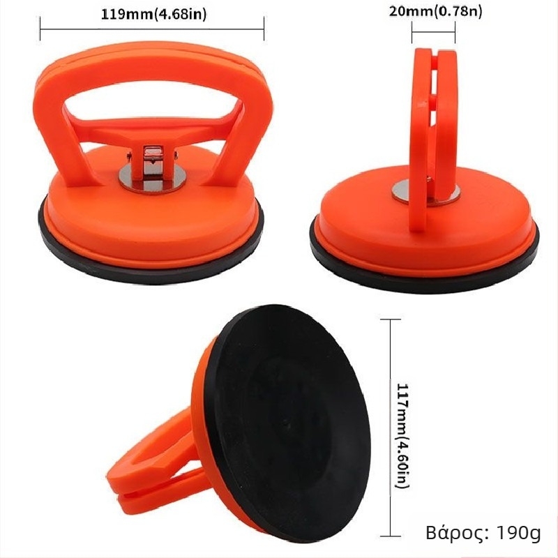 Πολυλειτουργικό εργαλείο με βεντούζα – Σειρά Large Pull, για επιδιόρθωση βαθουλωμάτων αυτοκινήτων και επισκευές κινητών τηλεφώνων, μάρκα Fish Day