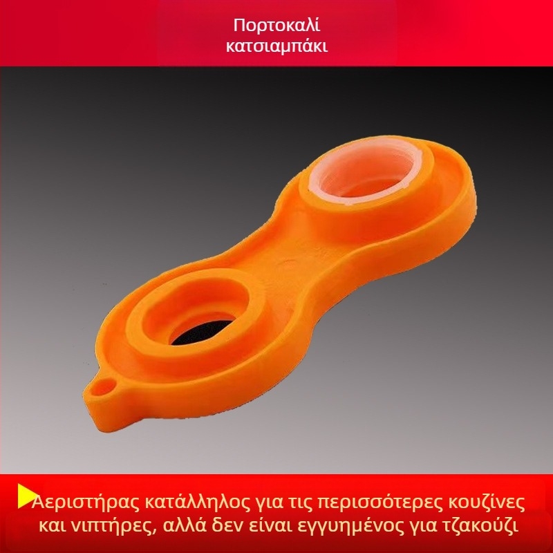 Εργαλείο αποσυναρμολόγησης ακροφύσιου βρύσης — κλειδί LJ, ABS υλικό, μάρκα Lin Jie, μοντέρνος μινιμαλιστικός σχεδιασμός