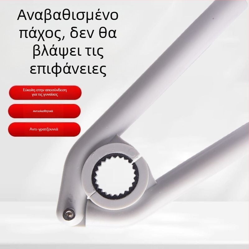 Εργαλείο αποσυναρμολόγησης ακροφύσιου βρύσης — κλειδί LJ, ABS υλικό, μάρκα Lin Jie, μοντέρνος μινιμαλιστικός σχεδιασμός