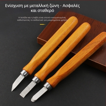 Journalists σετ εργαλείων ξυλουργικής γλυπτικής – μαχαίρι γλυπτικής από καρυδιά, ματσέτα, μαχαίρι καθαρισμού ξύλου, μαχαίρι για κουτάλι, γάντια αντίσταση σε κοψίματα